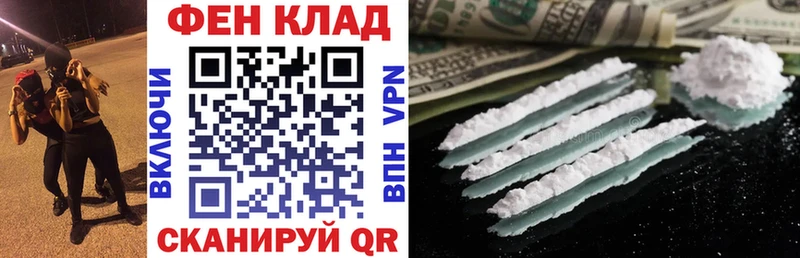 Amphetamine 98%  наркошоп  дарк нет формула  Салават 
