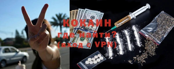 герыч Вяземский