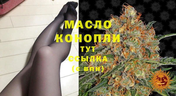 скорость mdpv Волосово