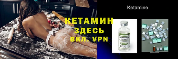 марки nbome Сосновый Бор