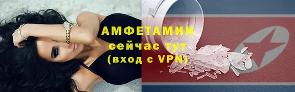 скорость mdpv Волосово
