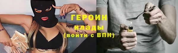 скорость mdpv Волосово