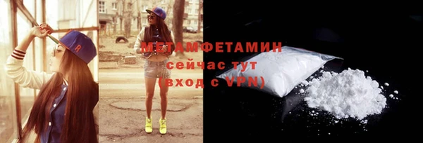 кокаин колумбия Верхний Тагил