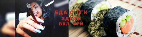 скорость mdpv Волосово