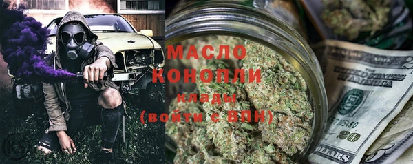 скорость mdpv Волосово
