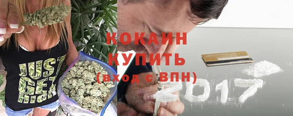 хмурый Верхнеуральск