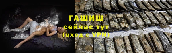 скорость mdpv Волосово