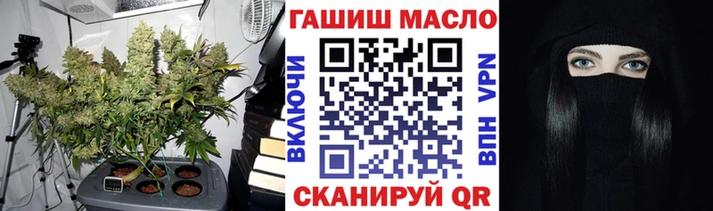 где продают наркотики  Салават  ссылка на мегу рабочий сайт  Дистиллят ТГК Wax 
